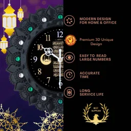 balaji multistore Analog 26 cm X 26 cm Wall Clock image 3