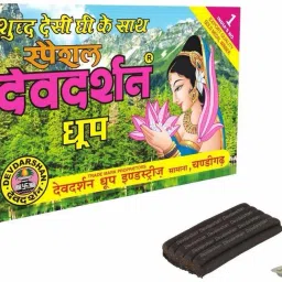 Special Dhoop Large, 50g in Each Unit (Pack of 6 Units) Dhoop-19