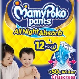 mamy poko pant L44 Diaper Bag Dispenser-image-20
