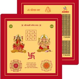 150000 Wooden Piggy Bank with Numbers for Kids & Adults ( Lakshmi Ganesh ) Coin Bank-image-22