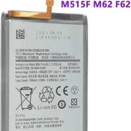 LIFON Mobile Battery Forsamsung Galaxy M51 /M515/ M62 /F62/ 7000mAh-45