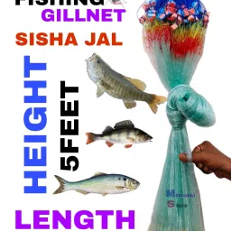 45mm sisa jaal gillnet color fishing net Fishing Net-picture-6