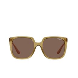 vogue eyewear vogue Women Brown Lens & Square Sunglasses with UV Protected Lens image 3