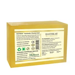 Hasthkar Set of 5 Handmade Chandan Haldi Soap with Glycerin & Coconut Oil - 125 g Each image 3