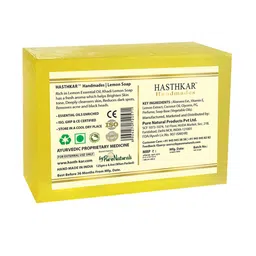 Hasthkar Set of 6 Lemon Handmade Soaps for All Skin Types with Essential Oils - 125g Each image 3