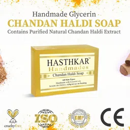 Hasthkar Set of 5 Handmade Chandan Haldi Soap with Glycerin & Coconut Oil - 125 g Each image 2