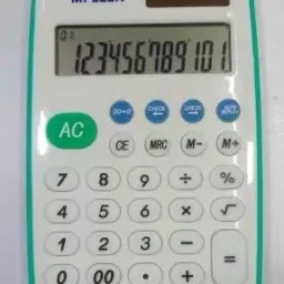 german valley AN Small And Superior Quality Pocket Calculator for Easy Uses & Carry MI-222N MI-222N White BasicCalculator image 2