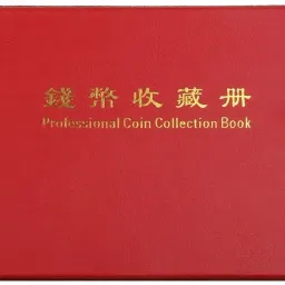 Penny Money Pocket Storage Coin Album Book 240 Holders Collection Roy Storage Coin Album Book Collection Red-1309868MG 1-Part Coin Collection Book-image-55