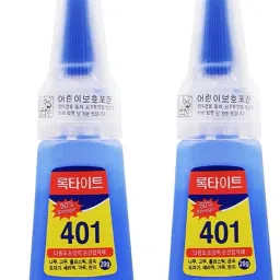 2Pcs Professional Nail Art Super Glue Stronger 20g Bottle 401 Rapid Fix Handmade-31