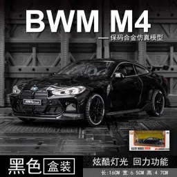 1:32 Scale Diecast Alloy Model Car on black colour-image-87