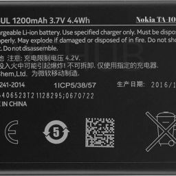 VEHUB Mobile Battery ForNokia Asha TA-1030 4G DS II BL-4UL II 1200mAh(Premium Quality)-48