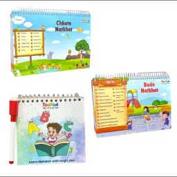 Chhote Natkhat & Bade Natkhat & Rewritable English Alphabet Writing Book-23