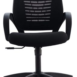 m.g enterprises MG NEW TRENDY MESH BACK SUPPORT ROLLING CHAIR WITH HEAVY BASE Mesh Office Adjustable Arm Chair-picture-38
