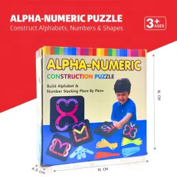 bozica A to Z Alphabet Abcd ,counting Number ,shapes Assembling Learning toys for kids image 5