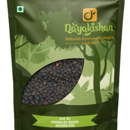 BABCHI SEEDS (250 g), BAKUCHI SEEDS, BAVACHI BEEJ, BAVCHI BEEJ, PSORALEA SEEDS Seed-image-76