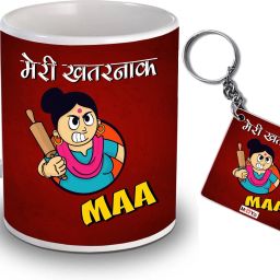 Mug, Keychain Gift Set-image-2