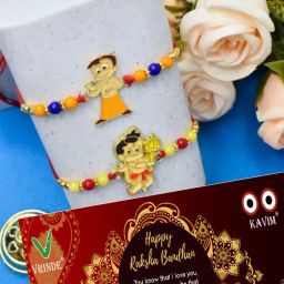 Kids 2 Cartoon PVC Gold Rakhi R302 Plastic (PVC) Rakhi Set-image-8