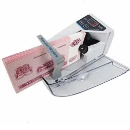 STS V30 LED Display Mini Portable Note Counting Machine-23