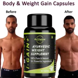 i-gain+ improved formula ultimate weight gainer improves digestion & muscle mass Weight Gainers/Mass Gainers-4