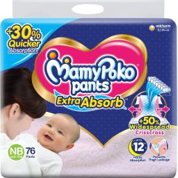 Extra Absorb - New Born-image-59