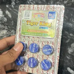 bbvcds 100% Original 97890Tiger King Cream for Men hjg87yg987t987-picture-21