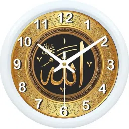 Analog 25.5 cm X 25.5 cm Wall Clock-34