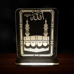 Makka Madina Table Lamp For Night Allah Mohammad Warm White Light Islamic Ramzan Table Lamp-image-49