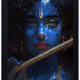 lookat Krishna photo frame Religious Frame-picture-7