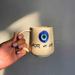 WEAVING HOMES White & Blue Printed Ceramic Glossy Mug 250 ml image 2