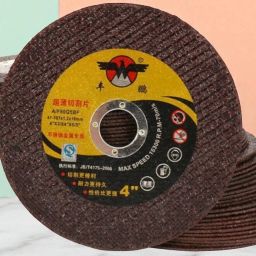 ME_Cutter_249 Angle Grinder Cut-off flat wheels: 107x2.0x16_249 Metal Cutter-image-94