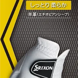 GGG-S027 Pro Series Golf Gloves Golf Gloves-image-73