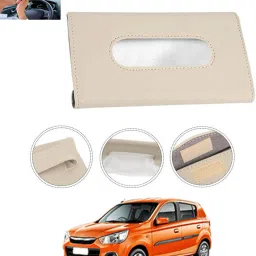 New Excellent Bright Color Beige Rectangle Shape Tissue Box For-13 Vehicle Tissue Dispenser-41