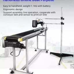 universalseal Handheld Smart Date Coder Handheld Thermal Inkjet Printer (TIJ) image 2
