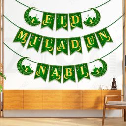 zyozi Green Eid Milad Un Nabi Mubarak Banner, Eid Mubarak Decorations for Home-picture-18