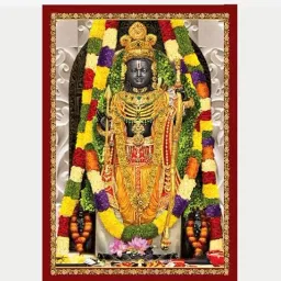 Shree Ram lalla Ayodhya Sparkle Coated Framed, Home Decorative 11 inch Ram lalla-picture-21