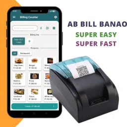 ASOL 58MM 2 Inch USB & Bluetooth With Mobile Billing, Accounting & Inventory Software Thermal Receipt Printer-13