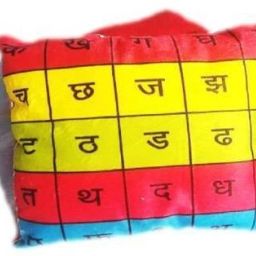 Plush & Adorable Soft Stuffed Hindi Pillow For Kids, - 30 cm-STY - 30 cm-image-43