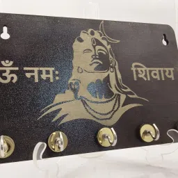 SHIVA KEY HOLDER, Key holder for wall Wood Key Holder-image-1