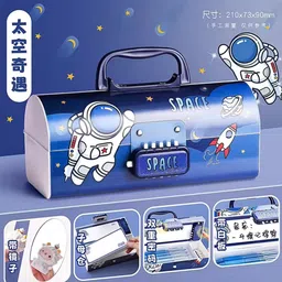 radhey preet Space Astronaut Dual Password Protected Suitcase type Pencil Box For Kids Their Daily Uses With More Storage Space, Price For 1 Empty Case, RP1350-3 Art Plastic Pencil Box-picture-1