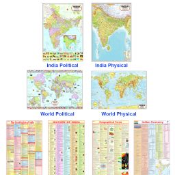 India, World Maps ( Political & Physical ) , Constitution of India, History, Geography Terms & Indian Economy Poster | SET OF 8 | ENGLISH Paper Print-19
