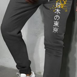 Men Printed Grey Track Pants-image-85