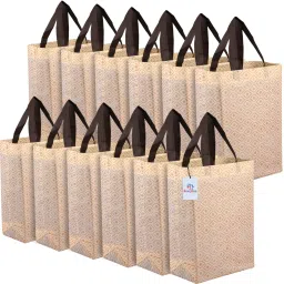 Non-Woven Reusable Eye-Print Shopping Handbag|Pack of 12|Cream Pack of 12 Grocery Bags-picture-4