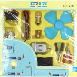 Easy Electric Circuit Experiment Kit Practice Science Learning Set Educational Electronic Hobby Kit-15