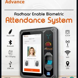 Pre_T502 L-1 with LAN (T502L-1) Aadhaar Enabled Biometric Fingerprint Machine Access Control, Time & Attendance-image-93