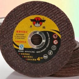 ME_Cutter_306 Angle Grinder Cut-off flat wheels: 107x2.0x16_306 Metal Cutter-image-96