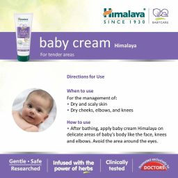 himalaya Baby Cream extra soft & gentle (Pack of 1) image 4