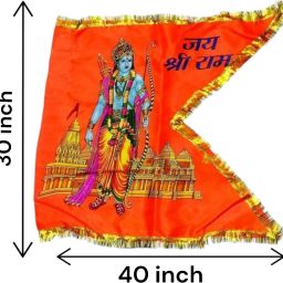 Jai Shree Ram Ji Flag Ram Mandir Jhanda Triangle A-Foldable Outdoor Flag-image-9