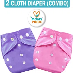 mom's pride Washable & Reusable Solid Pocket Cloth Diapers Without Insert Pack of 2 image 2