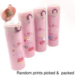 Pig 450 ml-image-11