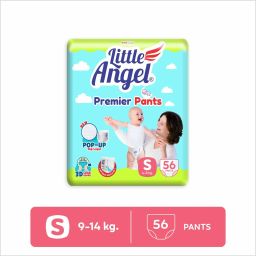 Premier Baby Diaper Pants - S-image-35